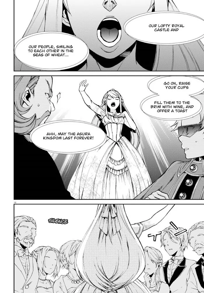 Mushoku Tensei Chapter 38 image 20_optimized